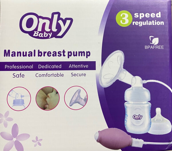 Breast Pump - Natural