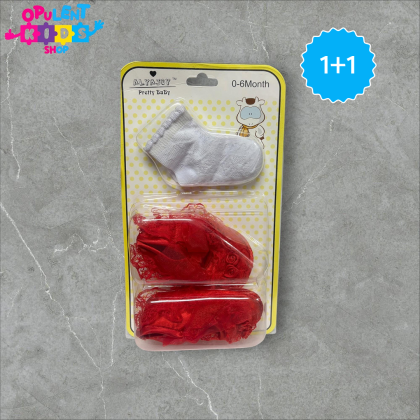 Opulent Baby Socks & Shoes Gift Set – 0-6 Months